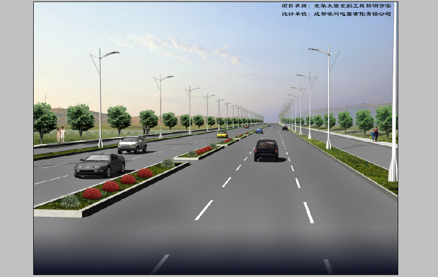 Road, tree and plants and landscaping structure 3d drawing details psd file