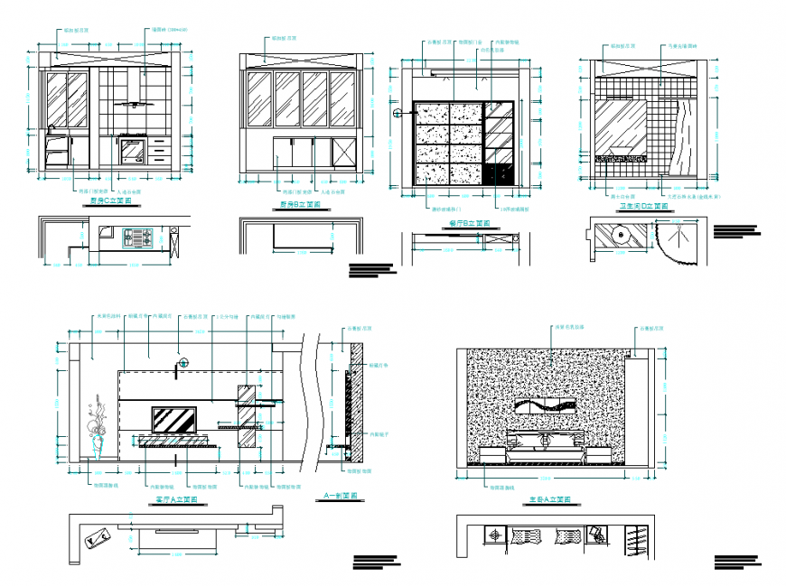 Sample room renovation drawing file