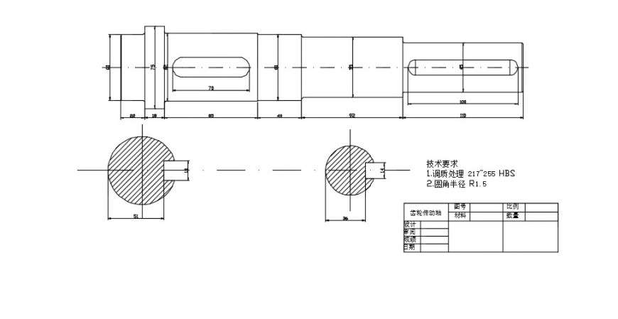Sectional detail of gearccad block detail dwg file
