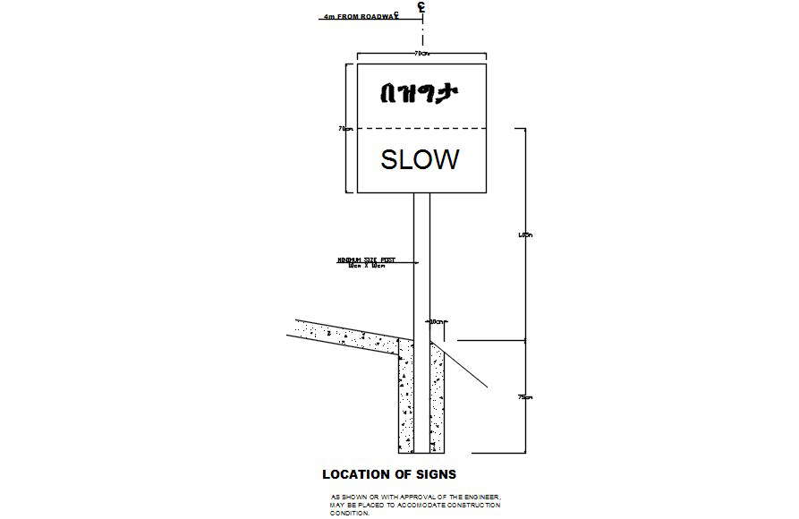 slow sign board details in AutoCAD, dwg file.