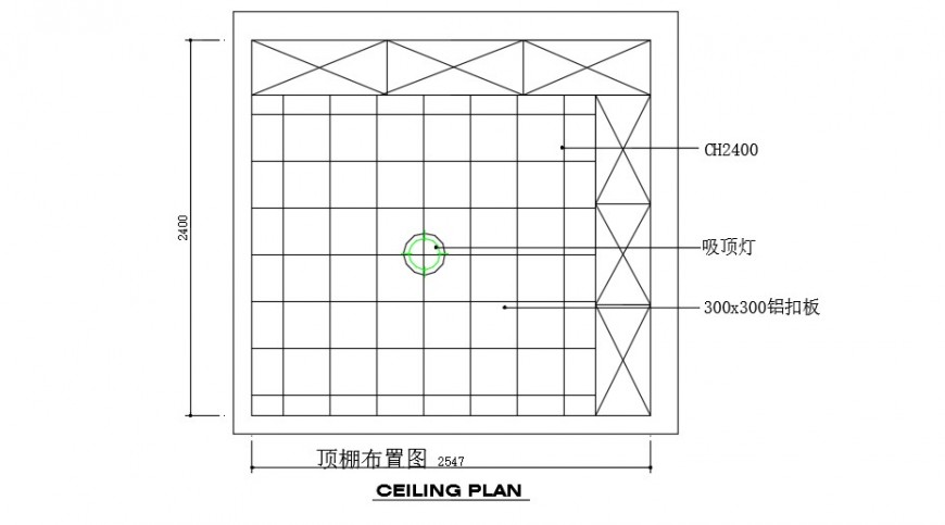 Square kitchen cad ceiling plan top view detail dwg file