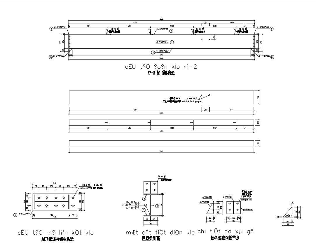 steel plate nodes details in AutoCAD, dwg file.