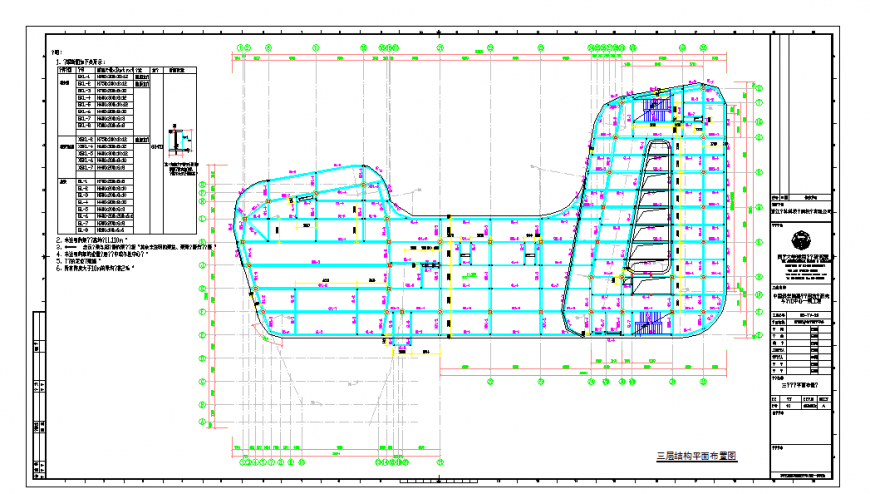 Three-layer structure floor Construction plan