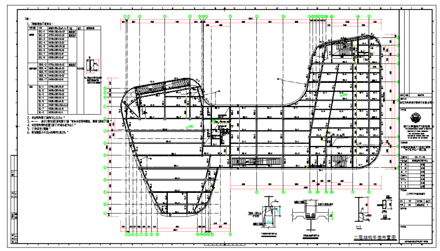 Two-layer structure floor plan Detail